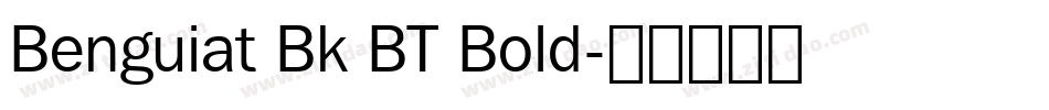 Benguiat Bk BT Bold字体转换